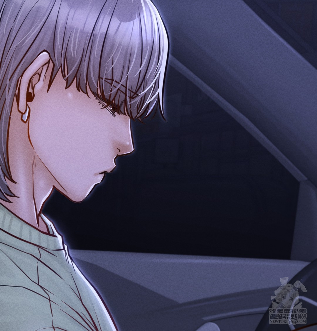 Paradise Villa Raw - Chapter 16 Page 141