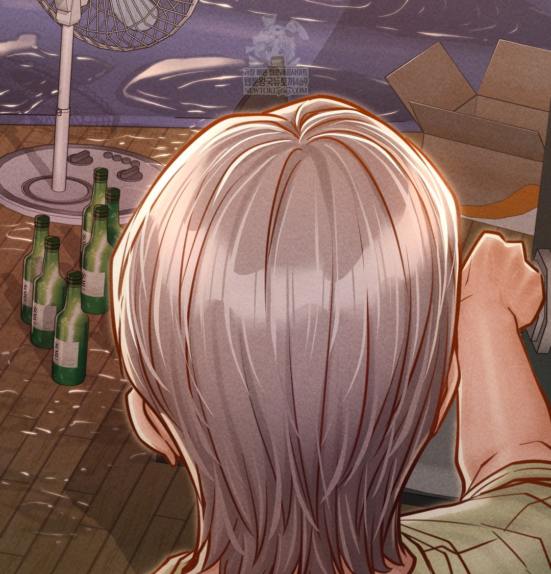 Paradise Villa Raw - Chapter 16 Page 151