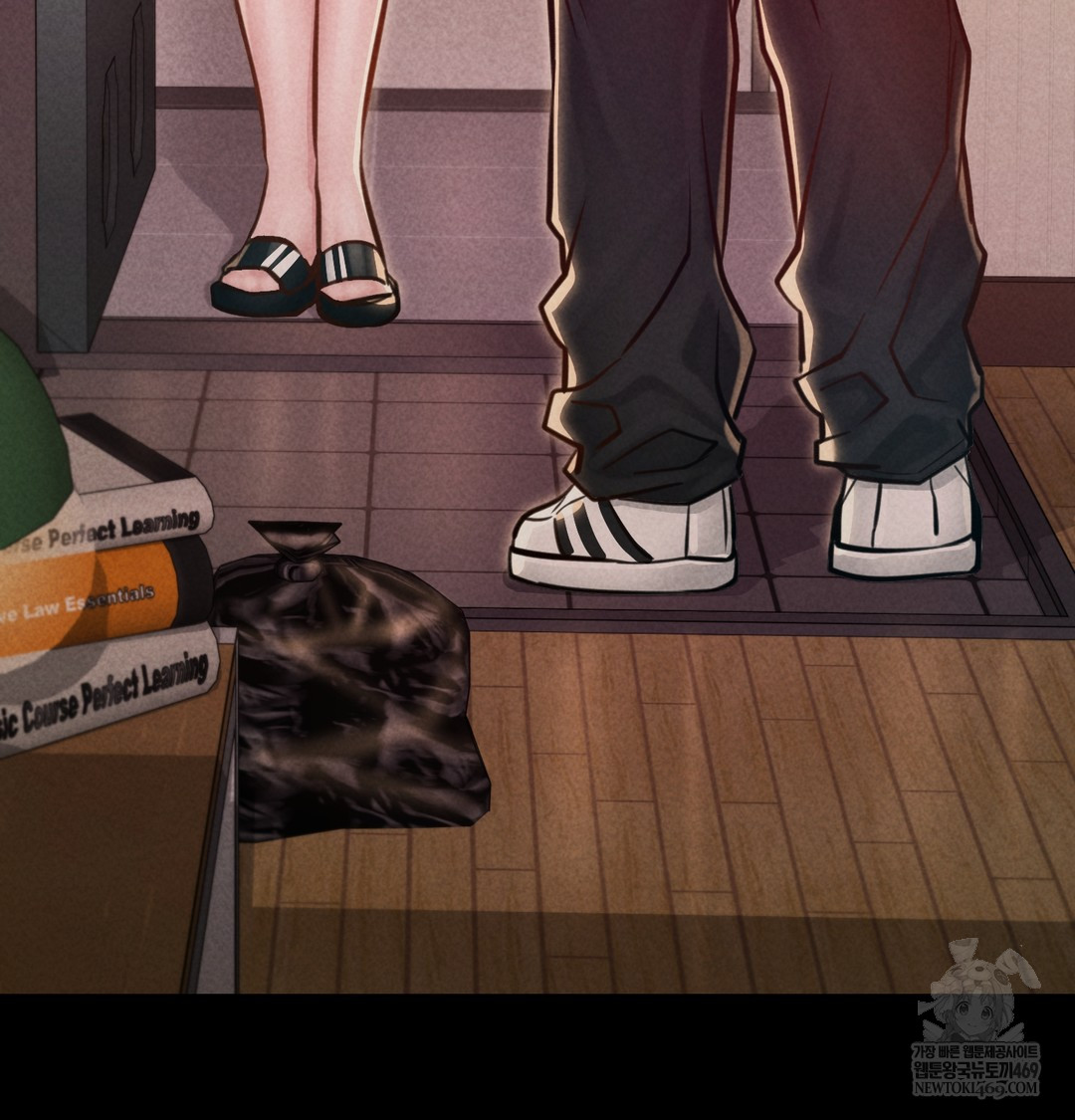 Paradise Villa Raw - Chapter 16 Page 162