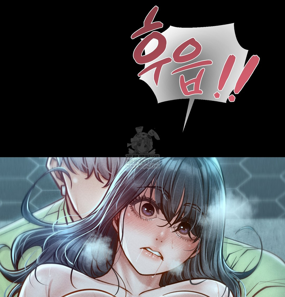 Paradise Villa Raw - Chapter 16 Page 47