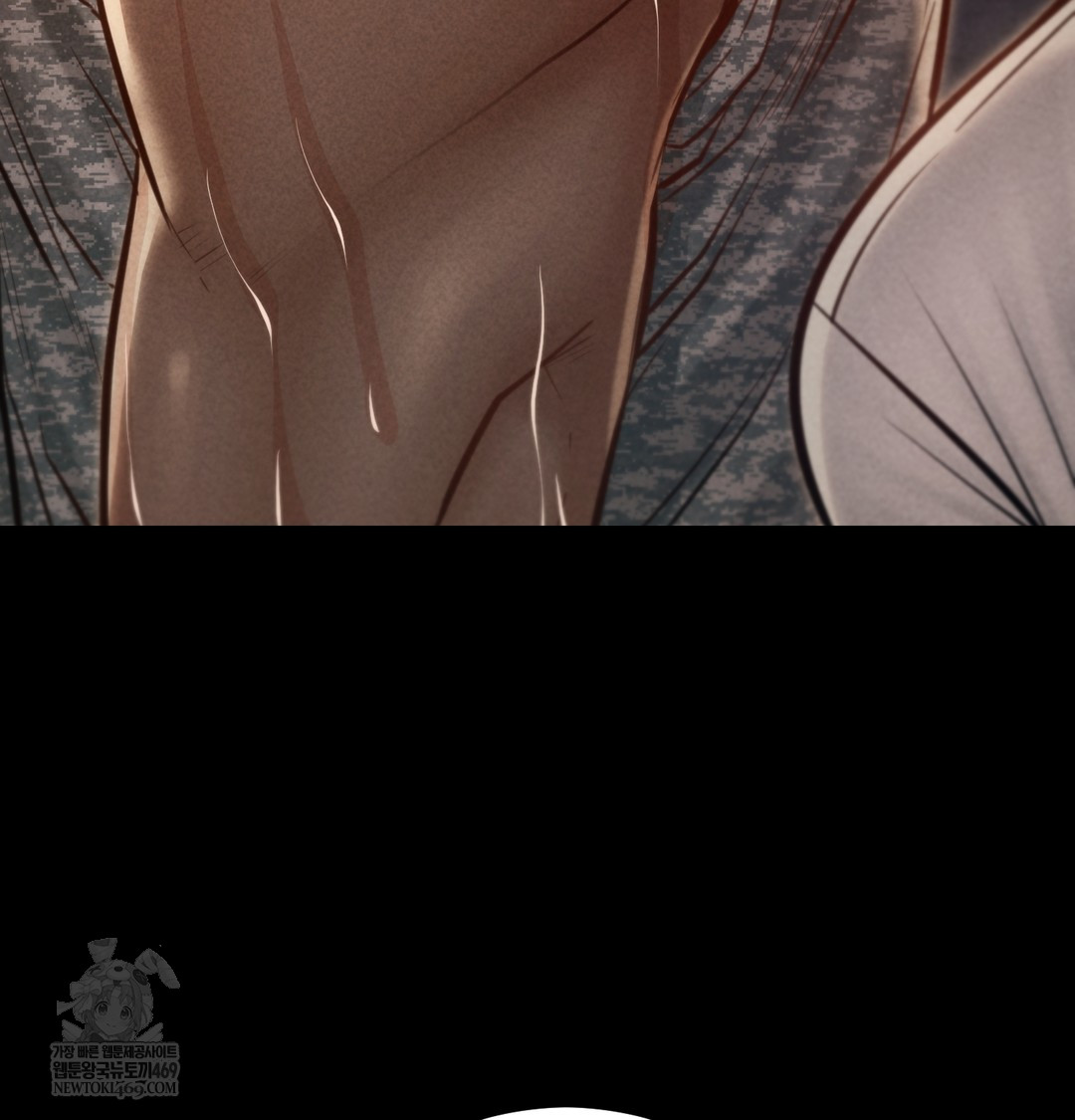 Paradise Villa Raw - Chapter 17 Page 120