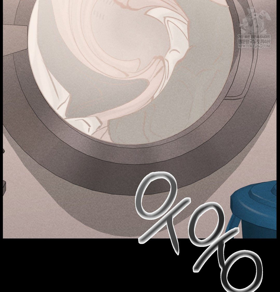 Paradise Villa Raw - Chapter 17 Page 132