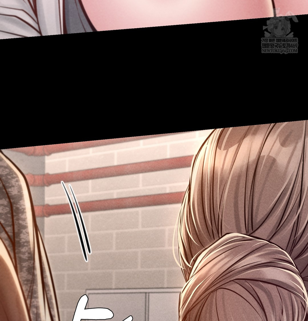 Paradise Villa Raw - Chapter 17 Page 68