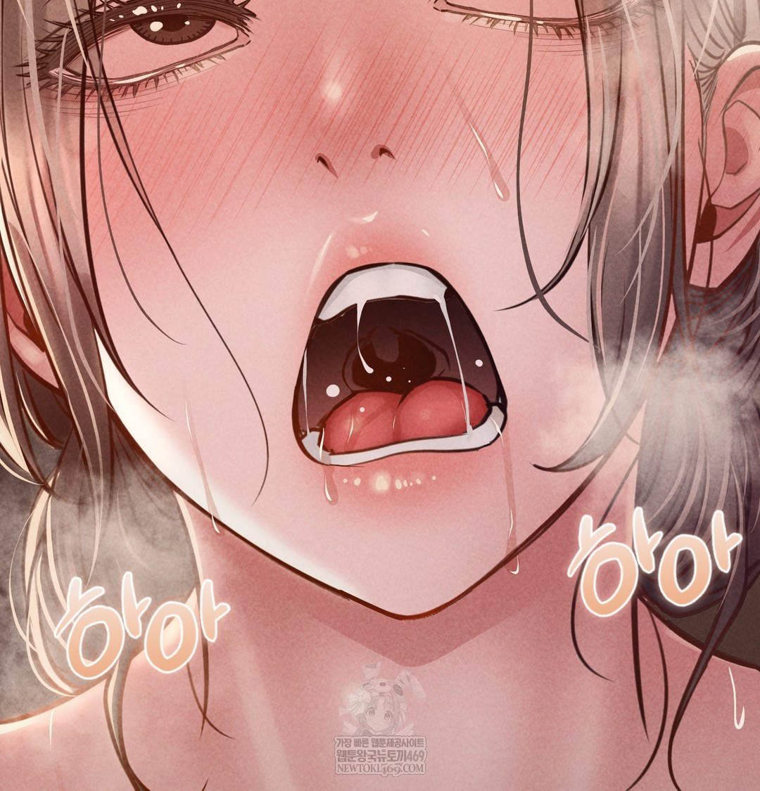 Paradise Villa Raw - Chapter 19 Page 134