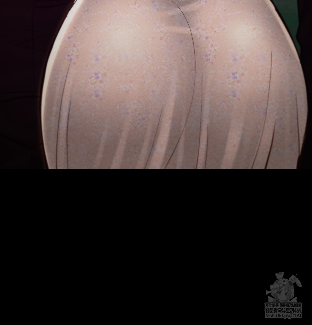 Paradise Villa Raw - Chapter 19 Page 152