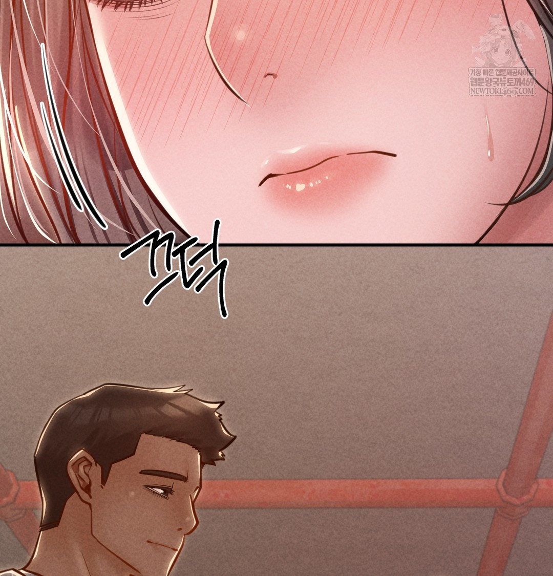 Paradise Villa Raw - Chapter 19 Page 158