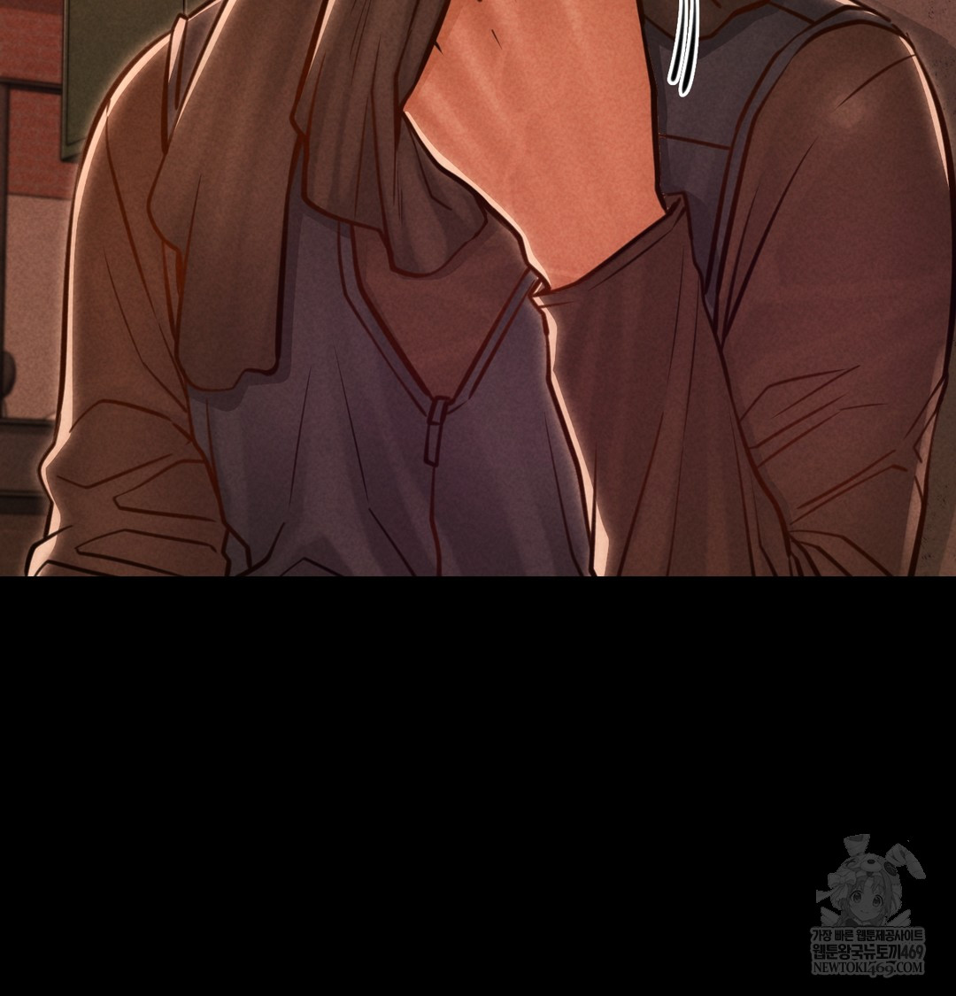 Paradise Villa Raw - Chapter 19 Page 5