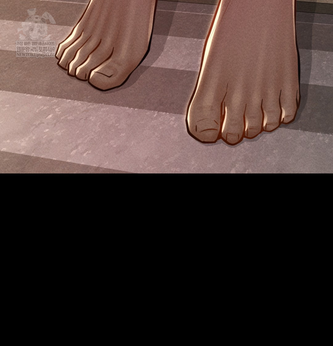 Paradise Villa Raw - Chapter 19 Page 75