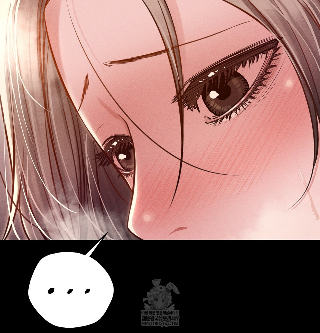 Paradise Villa Raw - Chapter 19 Page 82