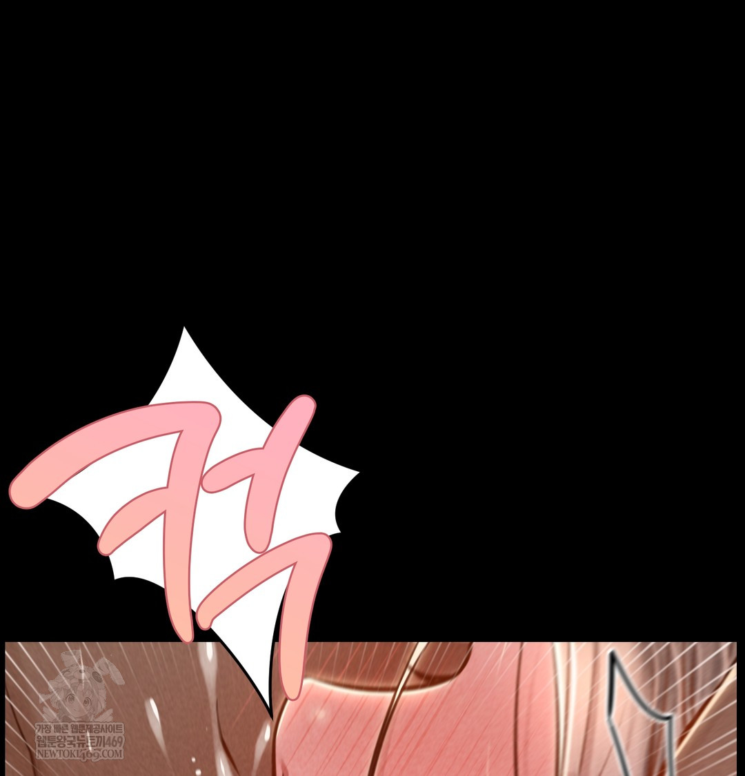 Paradise Villa Raw - Chapter 20 Page 49