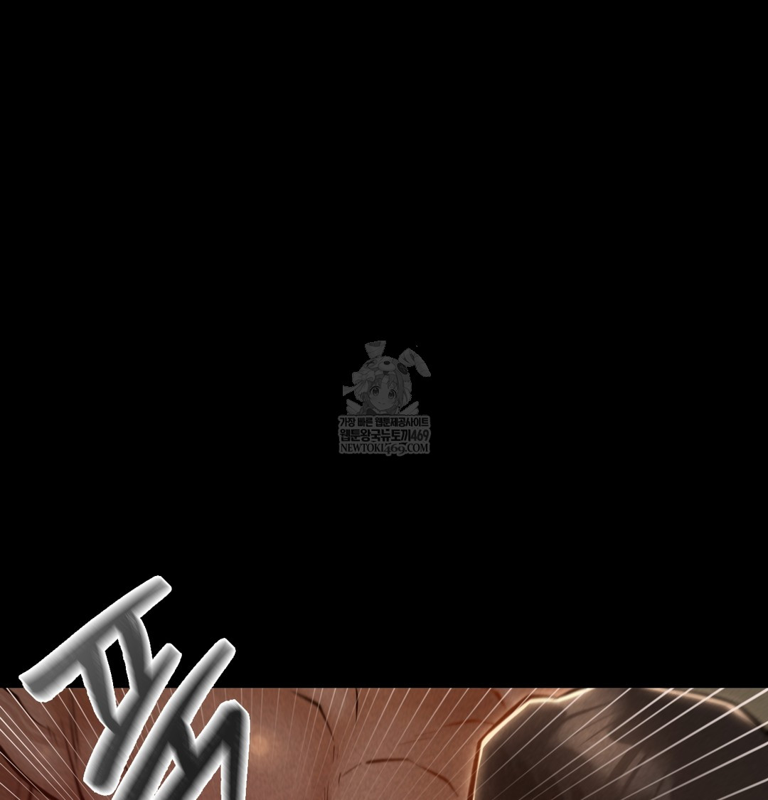 Paradise Villa Raw - Chapter 20 Page 75