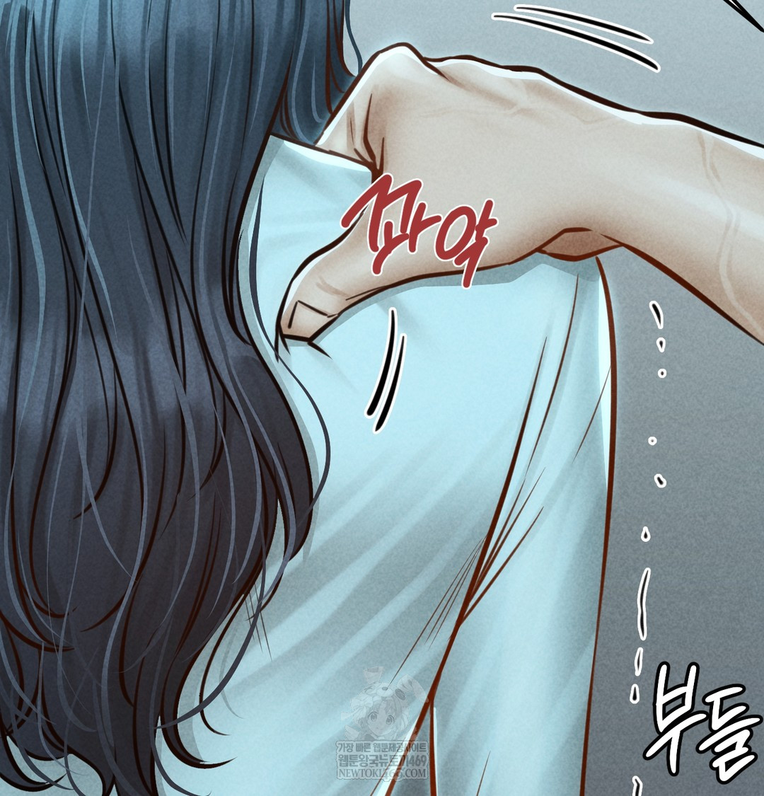 Paradise Villa Raw - Chapter 21 Page 67