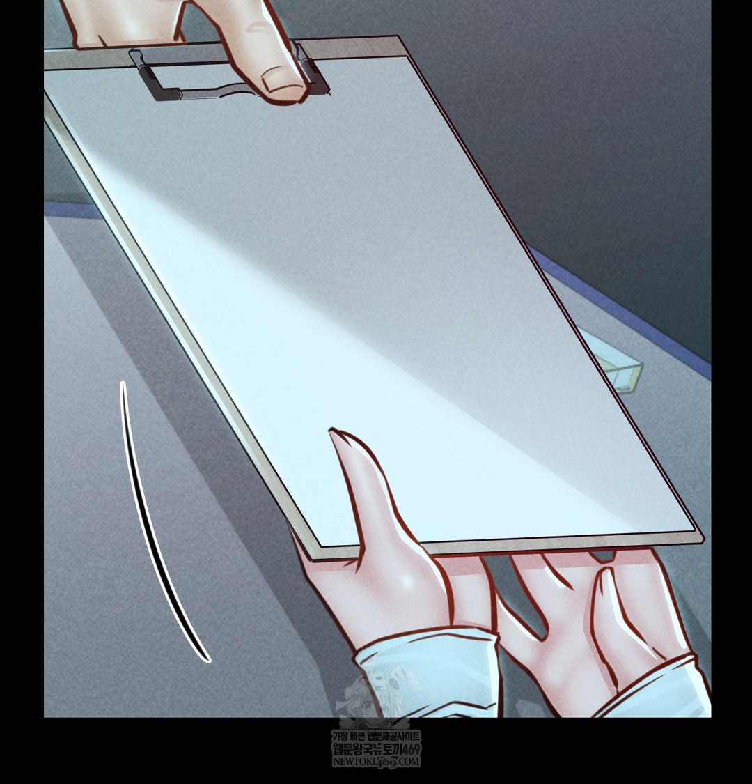 Paradise Villa Raw - Chapter 21 Page 81