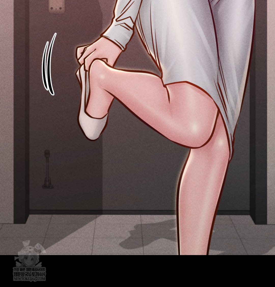 Paradise Villa Raw - Chapter 21 Page 93