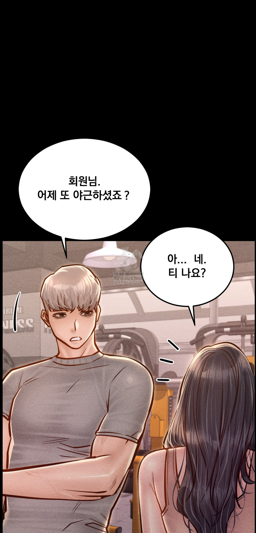 Paradise Villa Raw - Chapter 22 Page 30