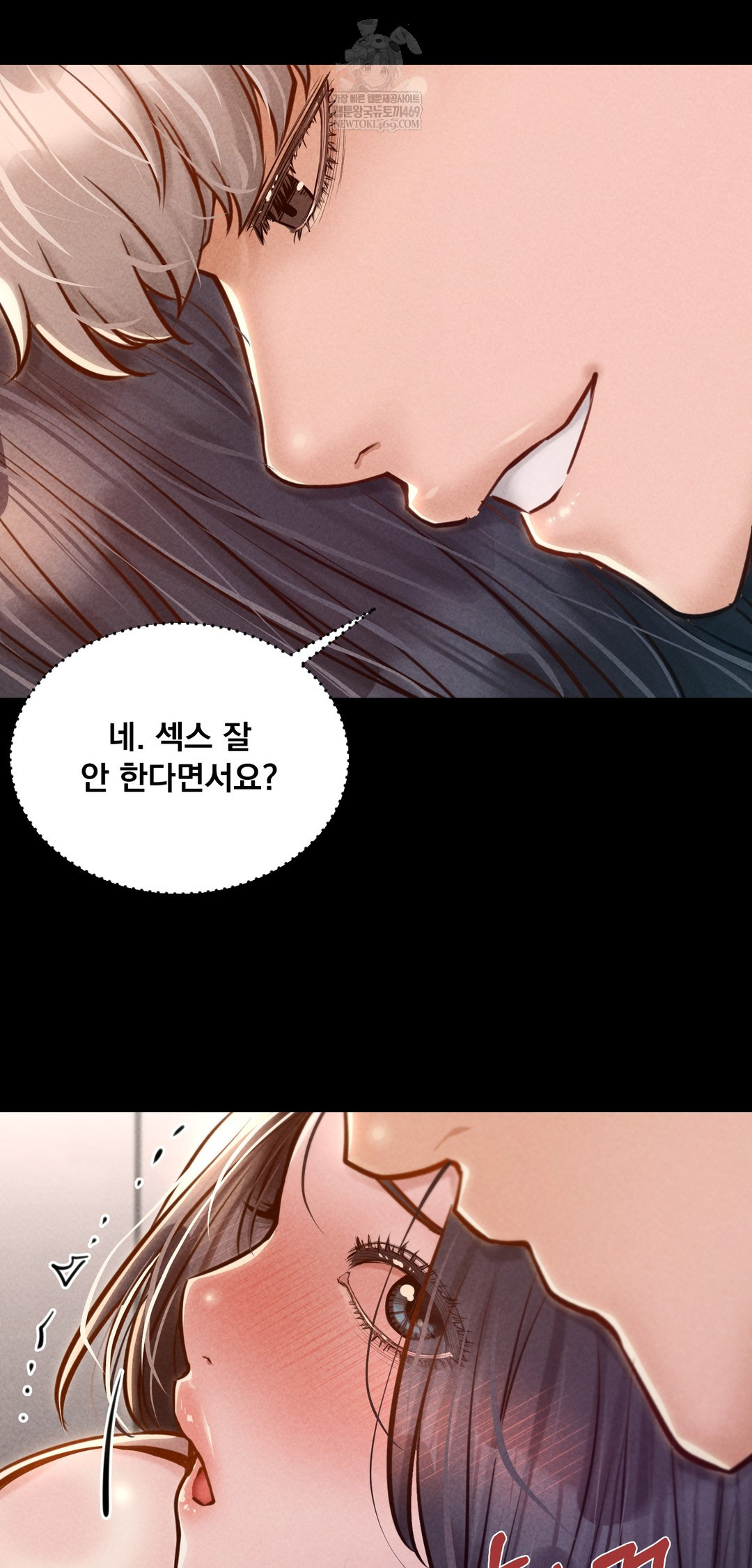 Paradise Villa Raw - Chapter 22 Page 43