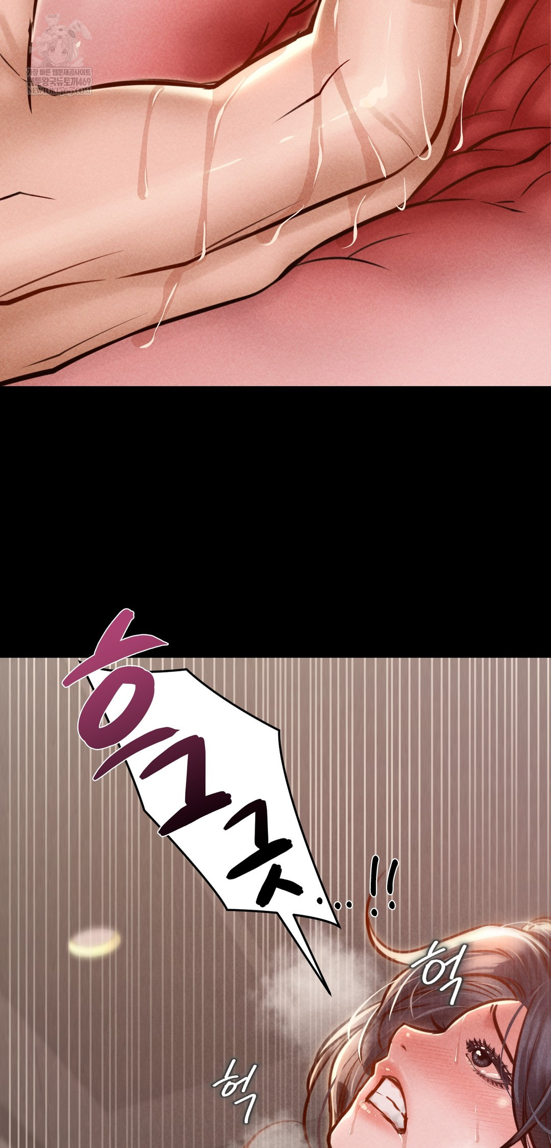 Paradise Villa Raw - Chapter 22 Page 70