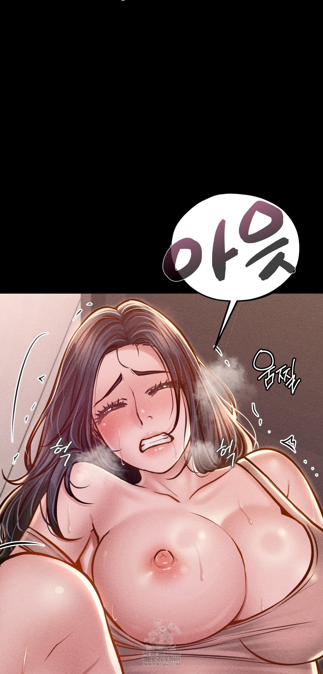 Paradise Villa Raw - Chapter 23 Page 6