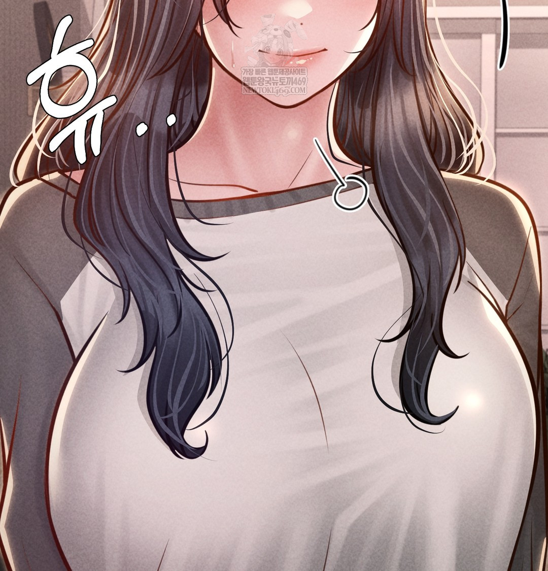 Paradise Villa Raw - Chapter 24 Page 14