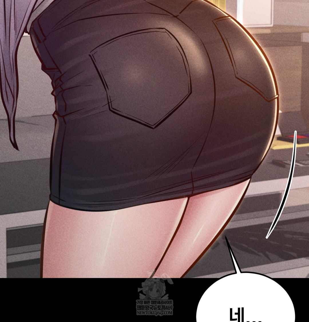 Paradise Villa Raw - Chapter 25 Page 108