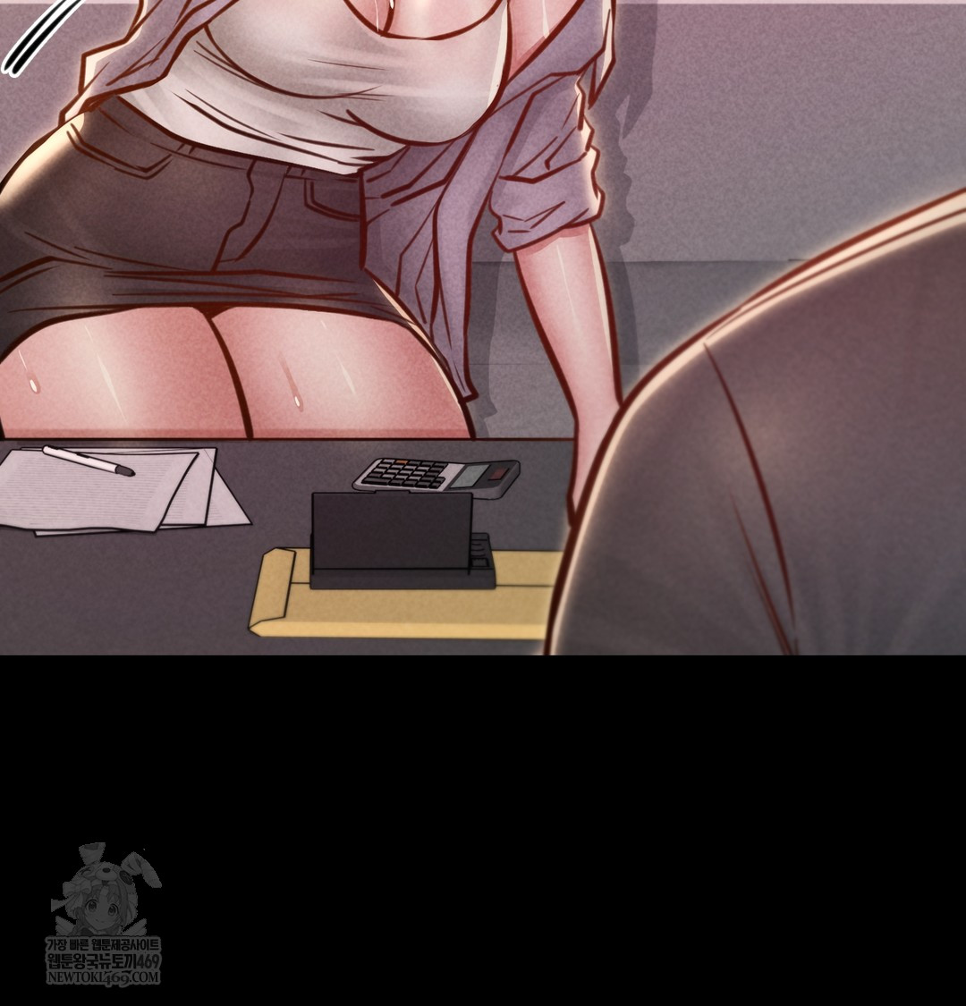 Paradise Villa Raw - Chapter 25 Page 44