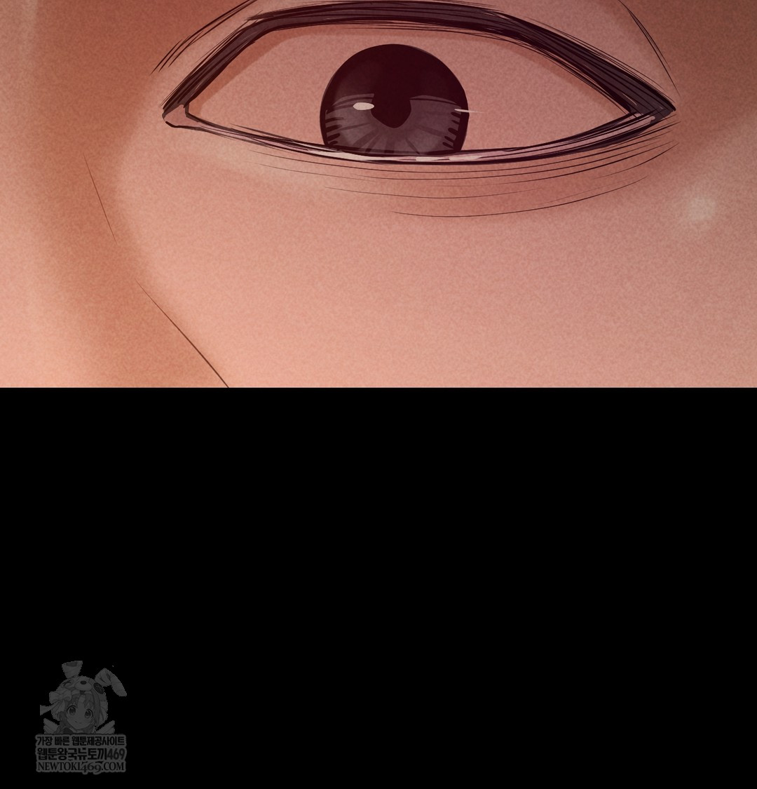 Paradise Villa Raw - Chapter 25 Page 47