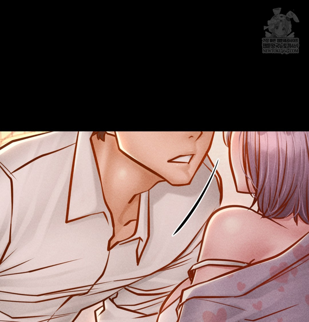 Paradise Villa Raw - Chapter 25 Page 80