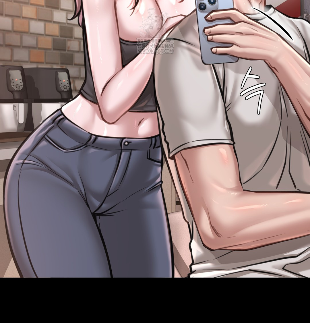 Paradise Villa Raw - Chapter 27 Page 15