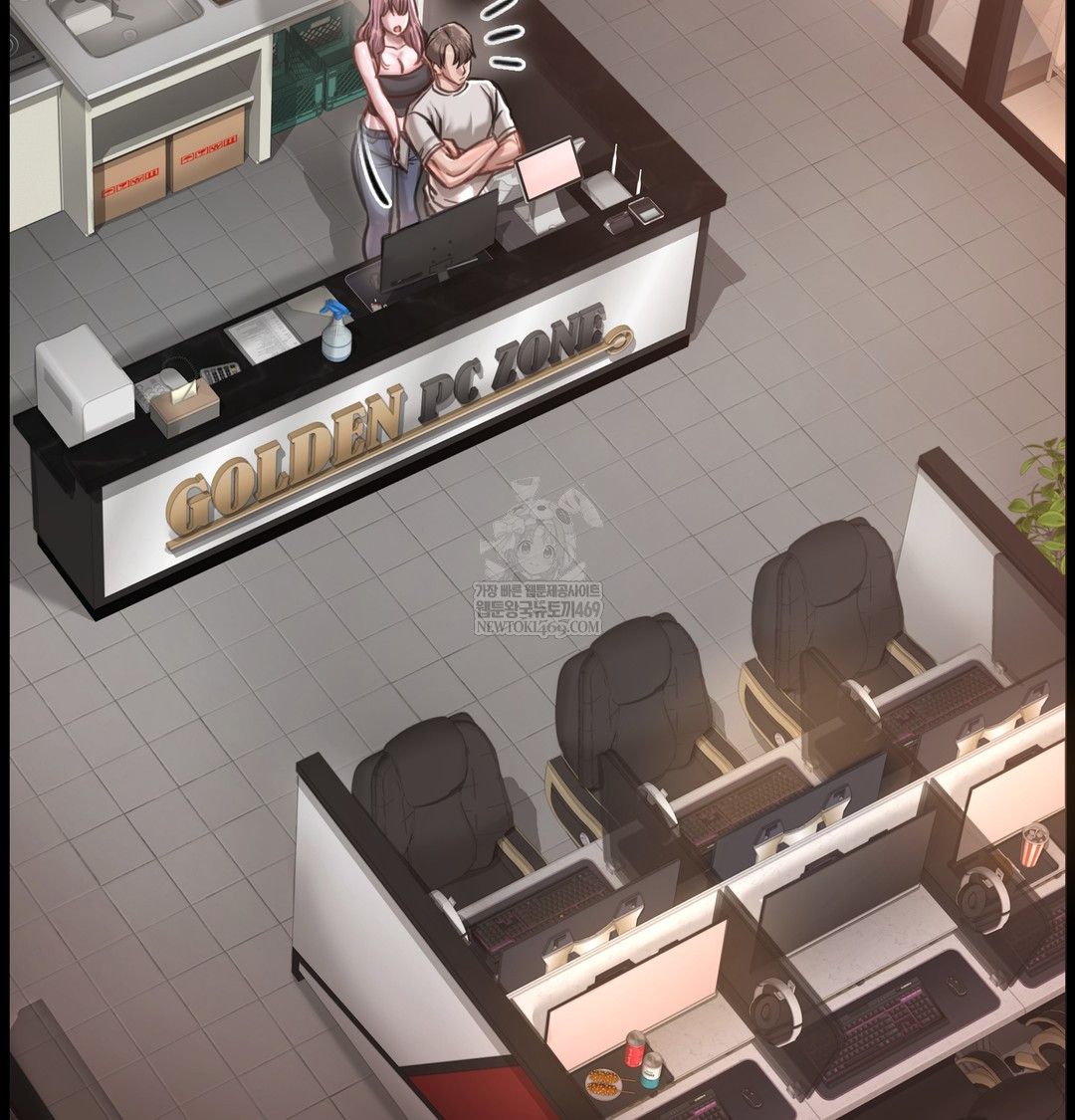 Paradise Villa Raw - Chapter 27 Page 2