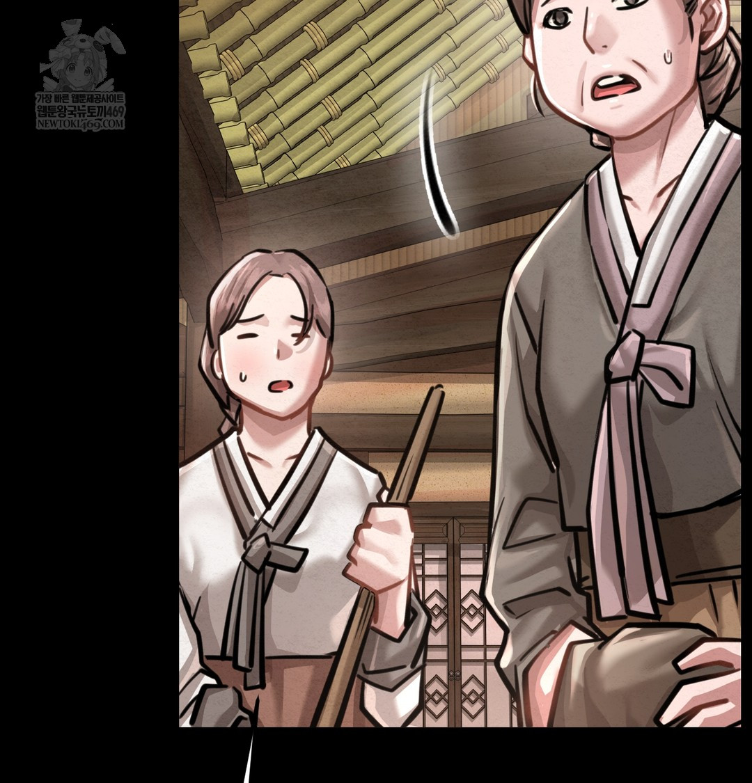 Paradise Villa Raw - Chapter 27 Page 60