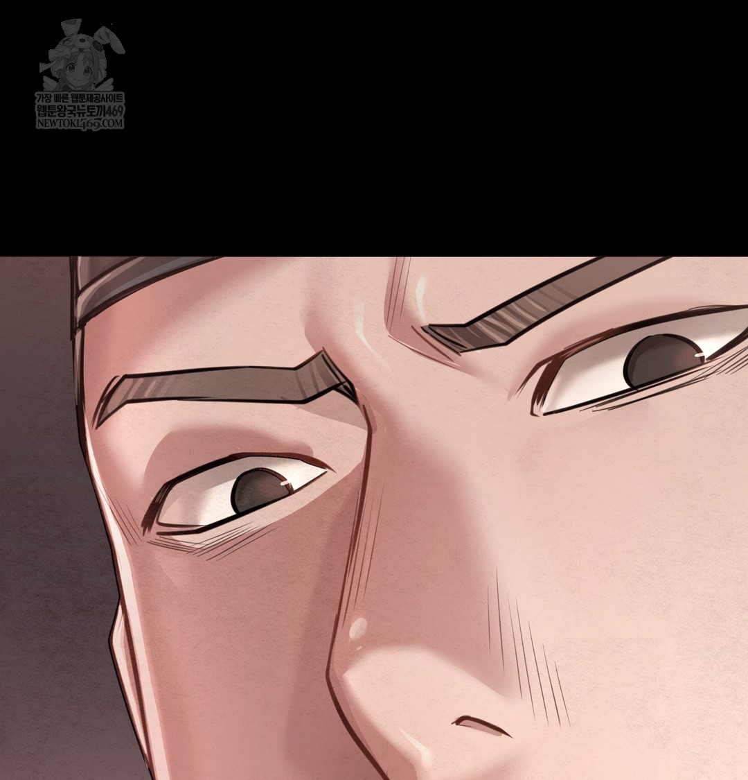 Paradise Villa Raw - Chapter 27 Page 78