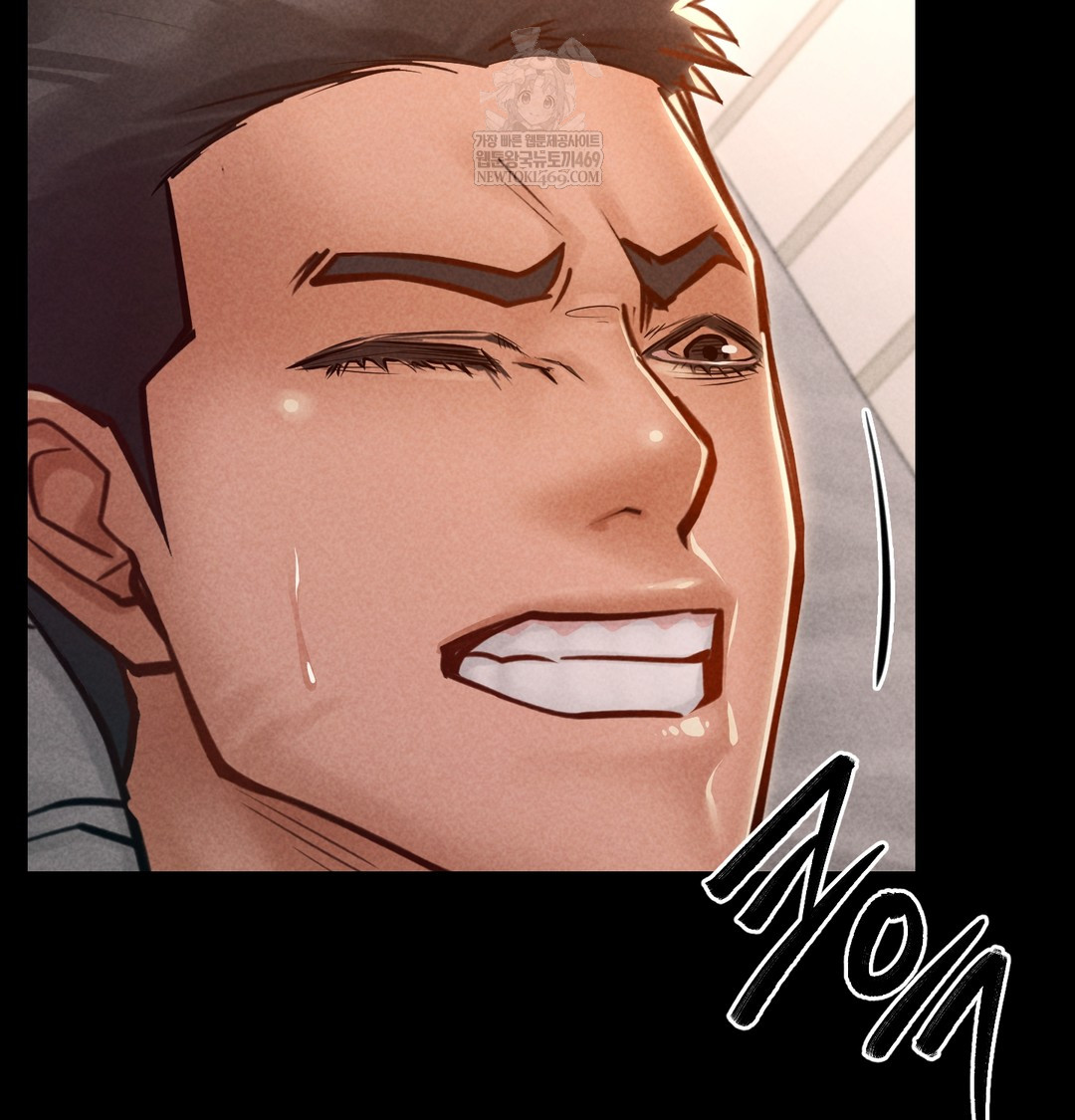 Paradise Villa Raw - Chapter 28 Page 10