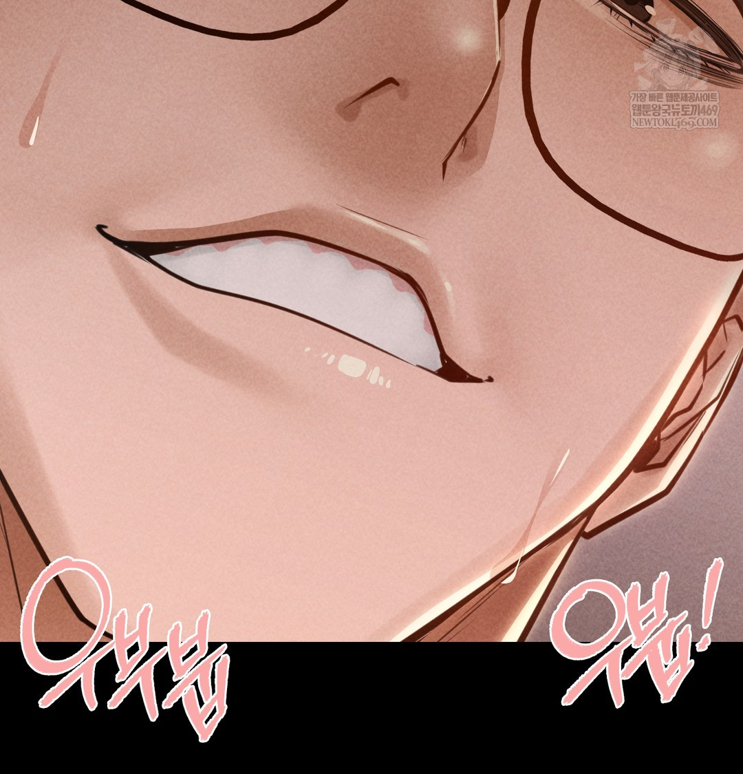 Paradise Villa Raw - Chapter 28 Page 117