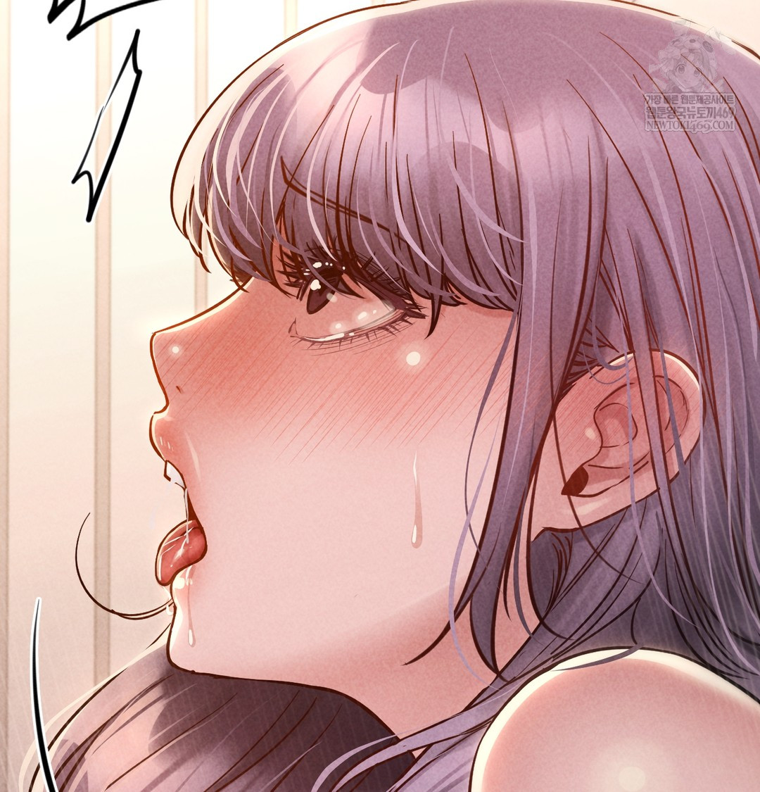 Paradise Villa Raw - Chapter 28 Page 18