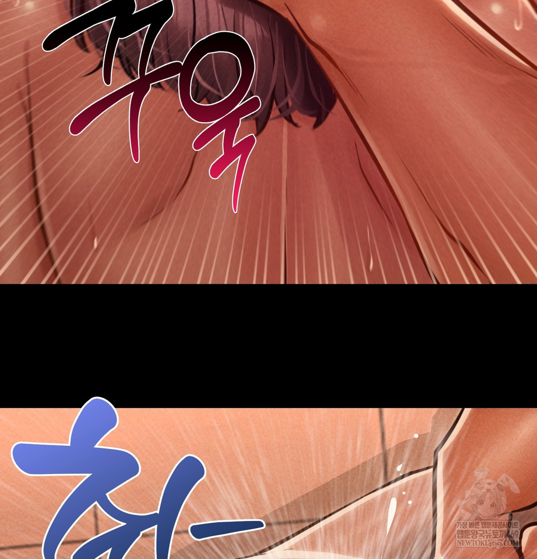 Paradise Villa Raw - Chapter 28 Page 46