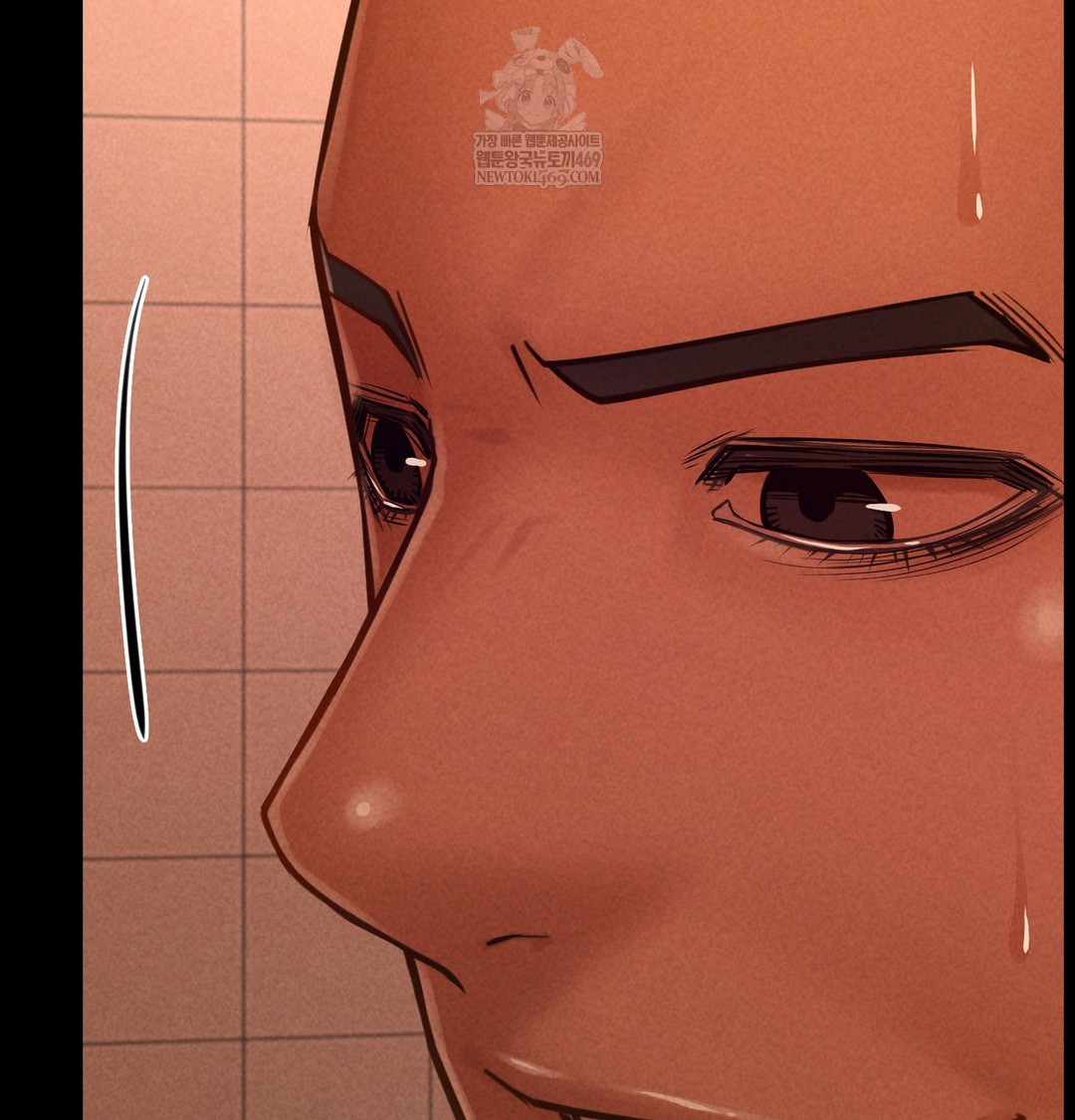 Paradise Villa Raw - Chapter 28 Page 53