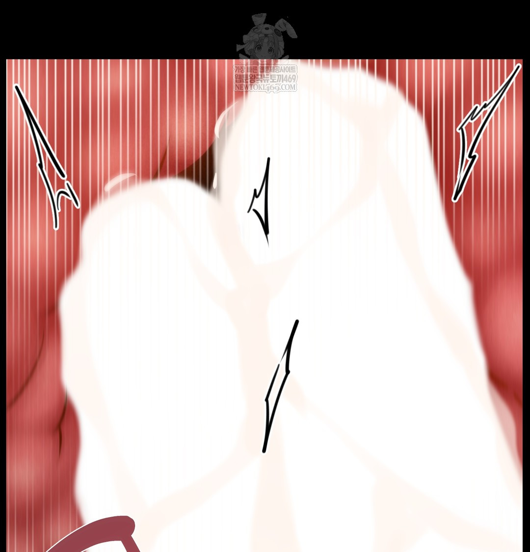 Paradise Villa Raw - Chapter 28 Page 71