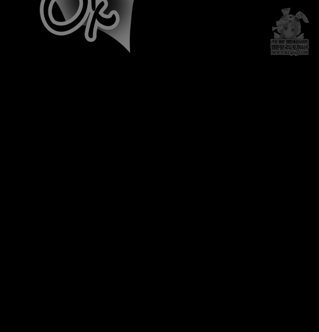 Paradise Villa Raw - Chapter 28 Page 86