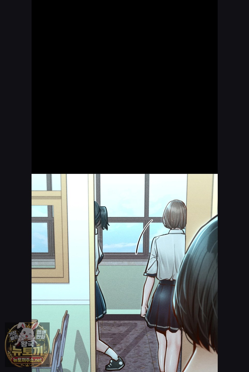 Paradise Villa Raw - Chapter 29 Page 18