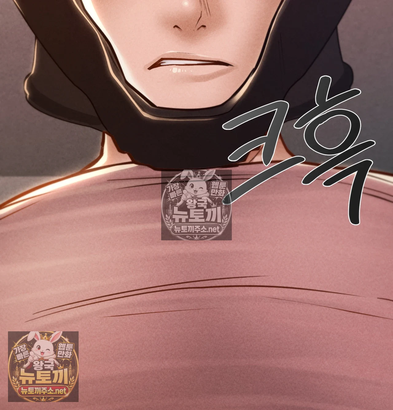 Paradise Villa Raw - Chapter 31 Page 30