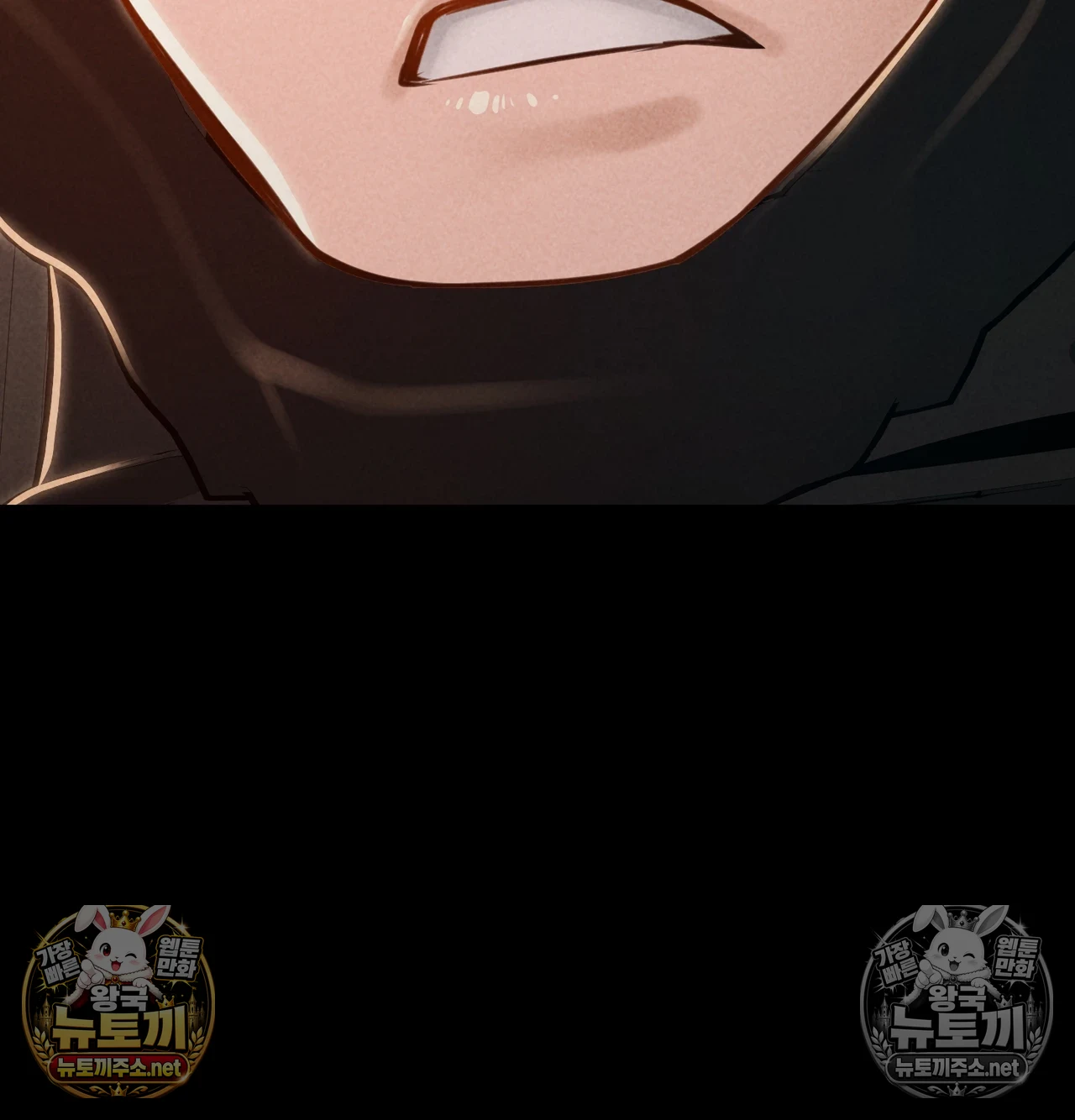 Paradise Villa Raw - Chapter 31 Page 121