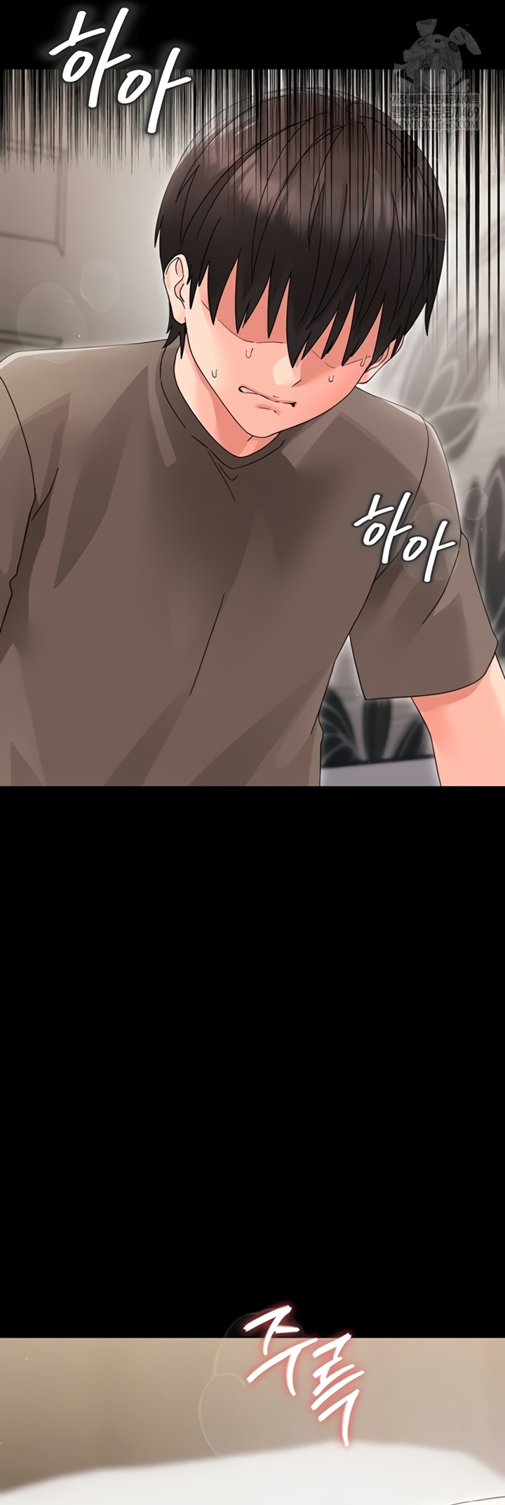 Small Beast Raw - Chapter 24 Page 59