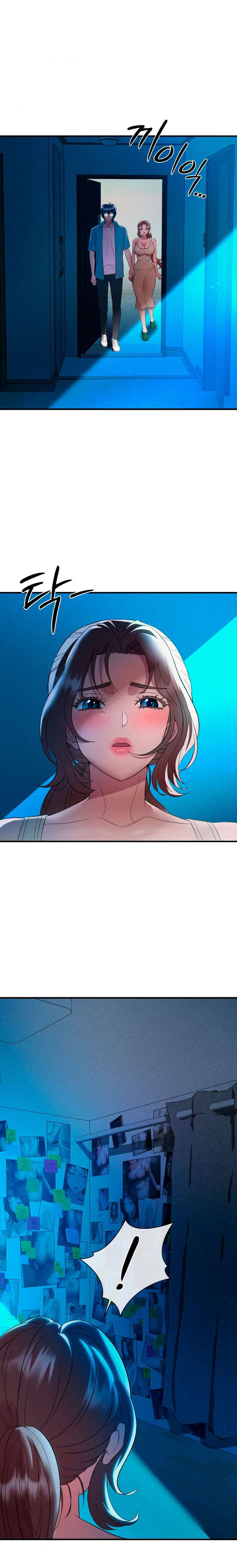 Theory Of Innate Evil Raw - Chapter 13 Page 21