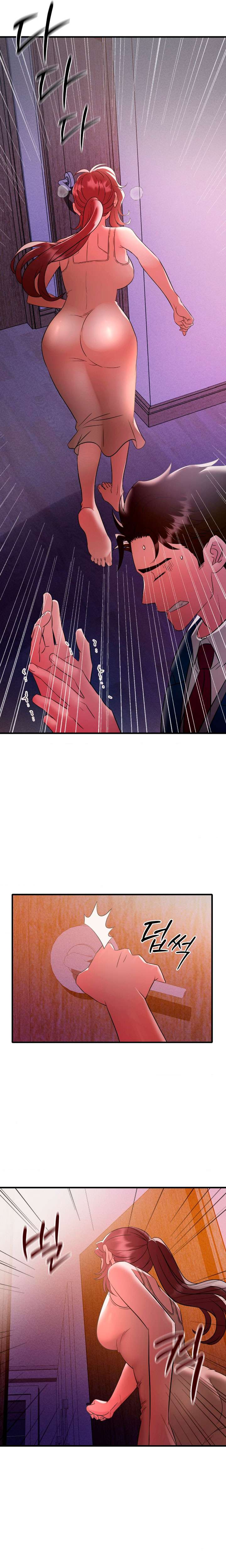 Theory Of Innate Evil Raw - Chapter 13 Page 8