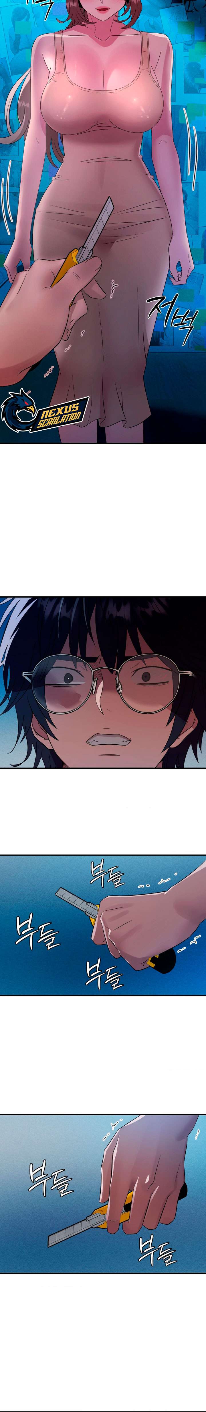 Theory Of Innate Evil Raw - Chapter 14 Page 13