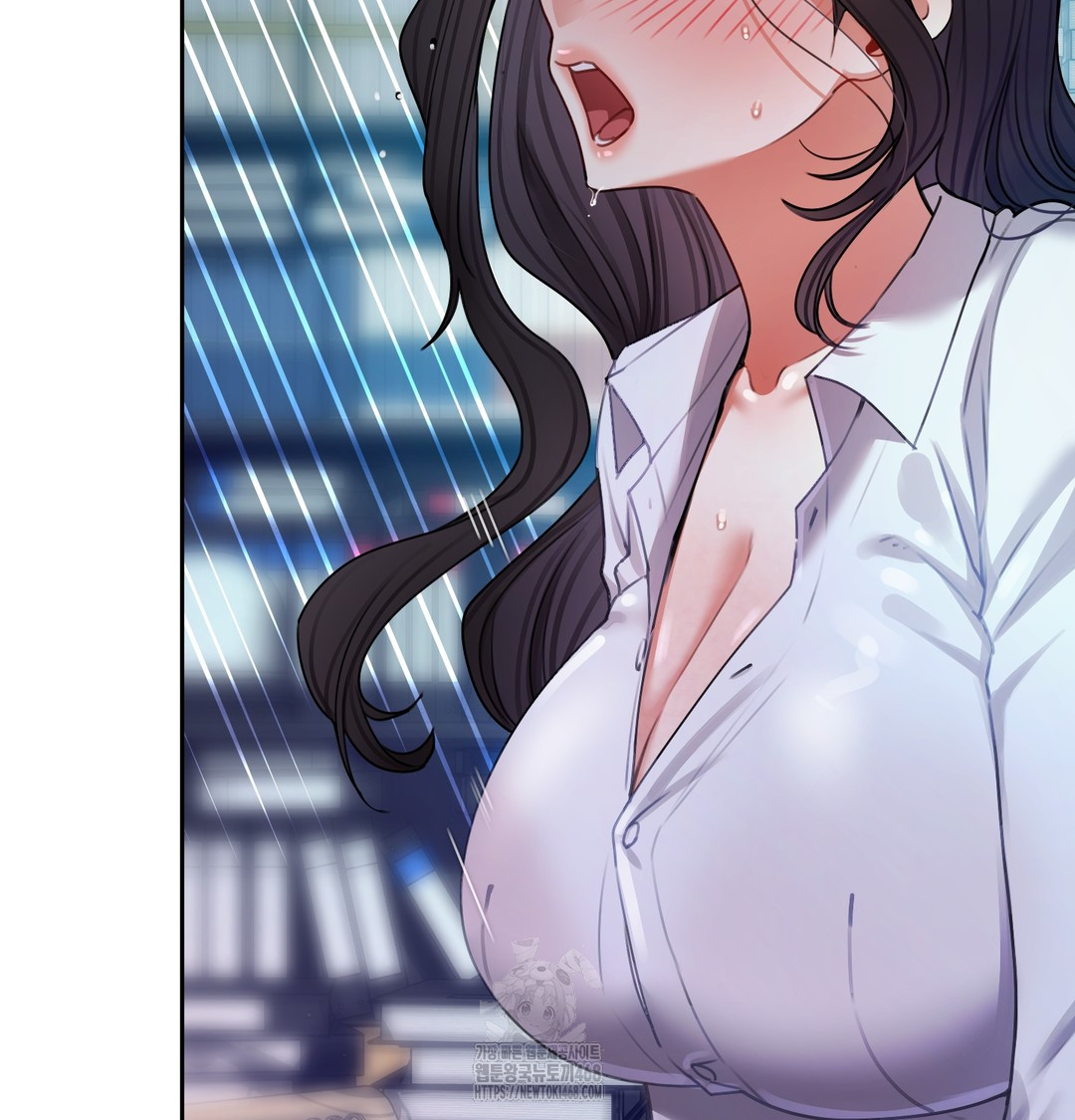 The Professor’s Secret Account Raw - Chapter 10 Page 104