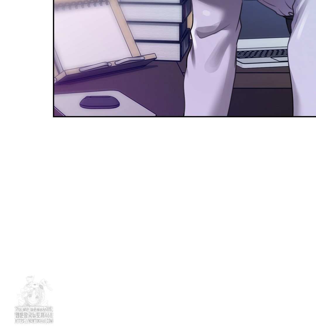 The Professor’s Secret Account Raw - Chapter 10 Page 105