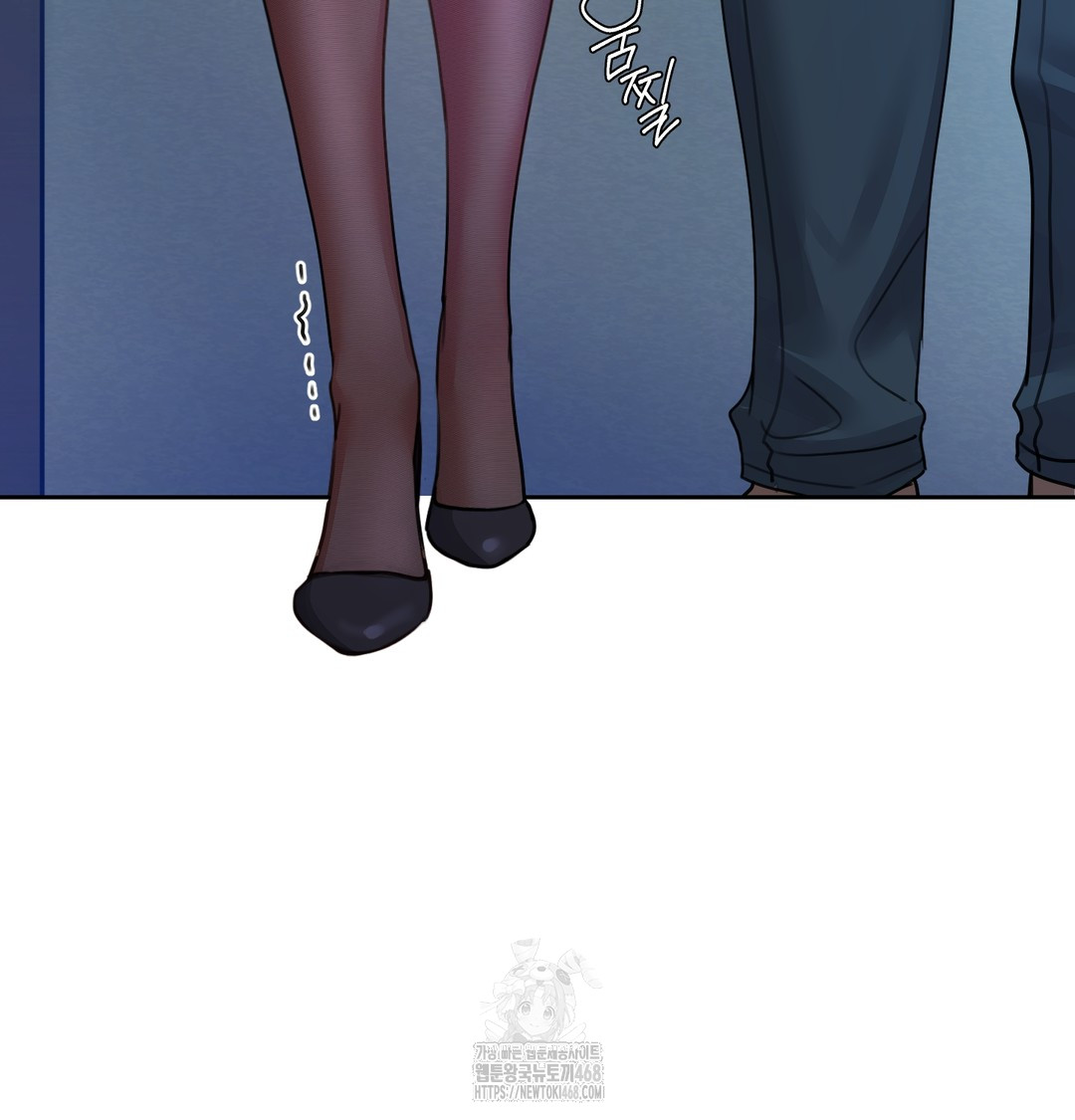 The Professor’s Secret Account Raw - Chapter 10 Page 114