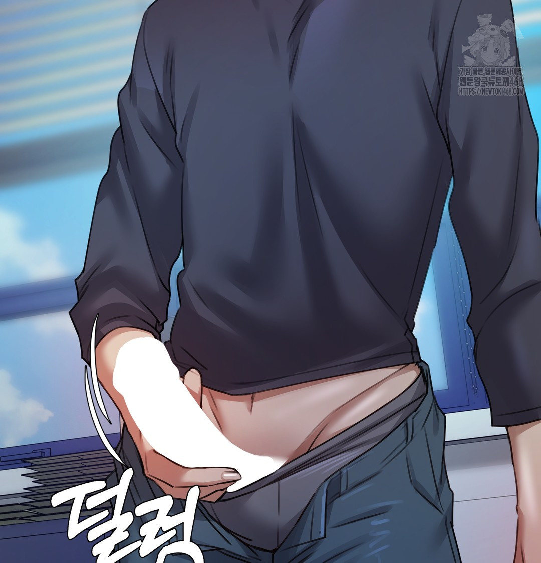 The Professor’s Secret Account Raw - Chapter 10 Page 145