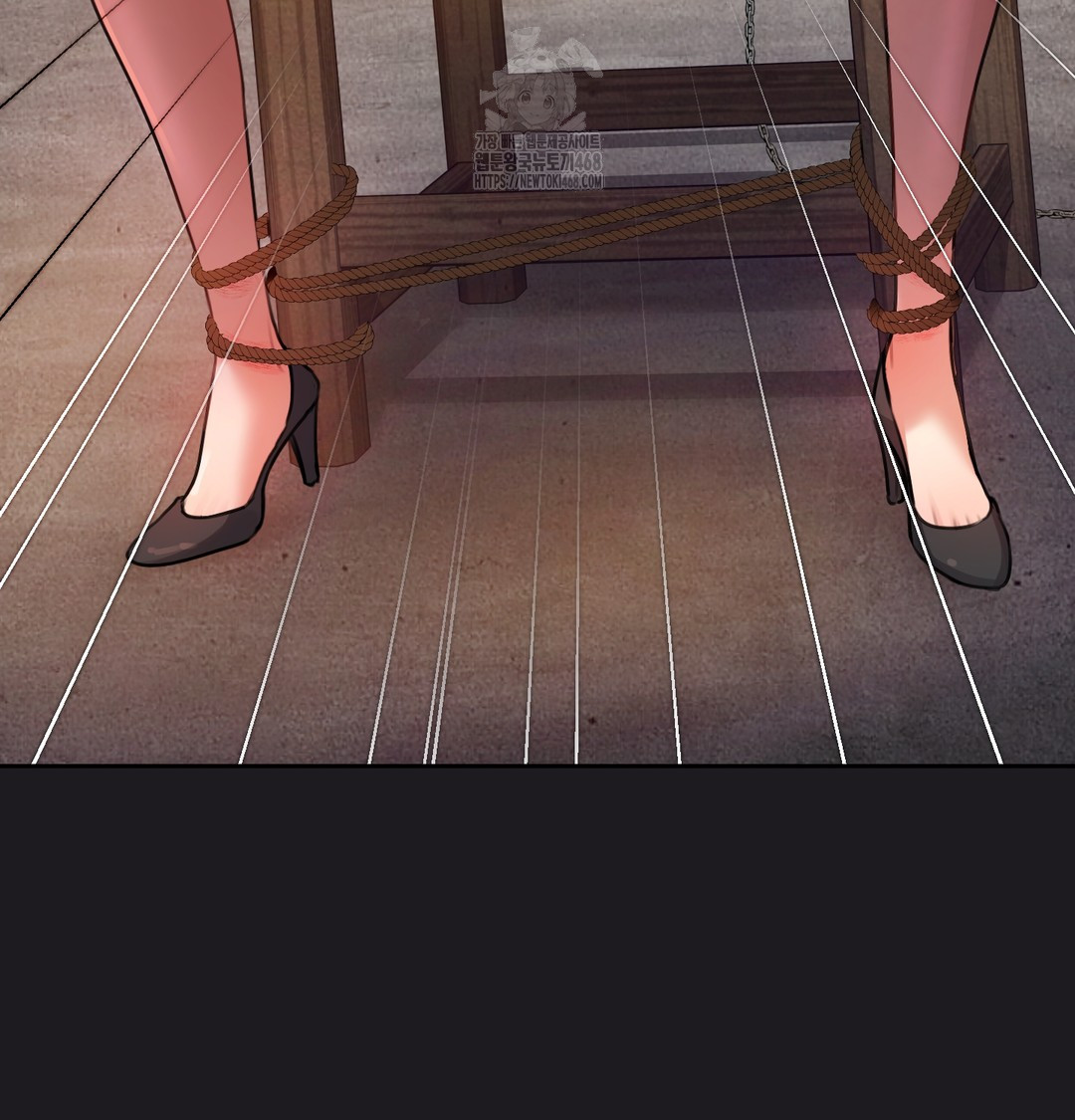 The Professor’s Secret Account Raw - Chapter 10 Page 71